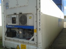 Рефконтейнер Daikin 40 футов 2008 года BTCU 4244662 в Твери