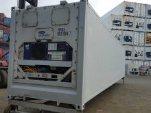 Рефконтейнер Carrier 40 футов 1999 года RRSU 8430778 в Твери